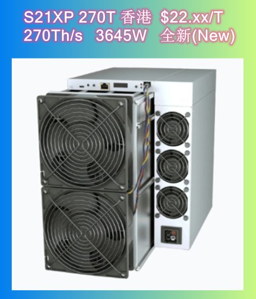 Bitmain Antminer S21 XP